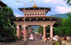 Bhutan Gate